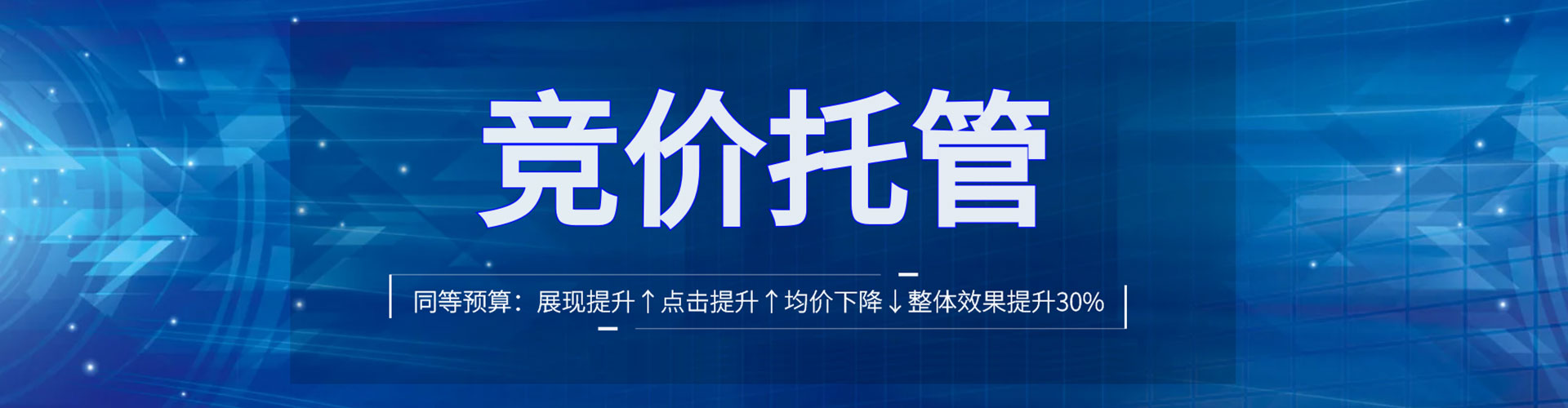 洪湖知乎信息流